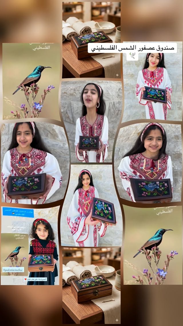 Home Handmade 40 Home Handmade 32