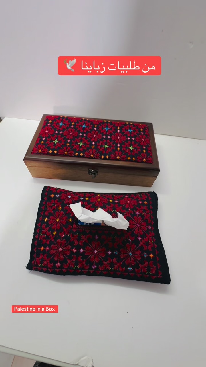 Home Handmade 28