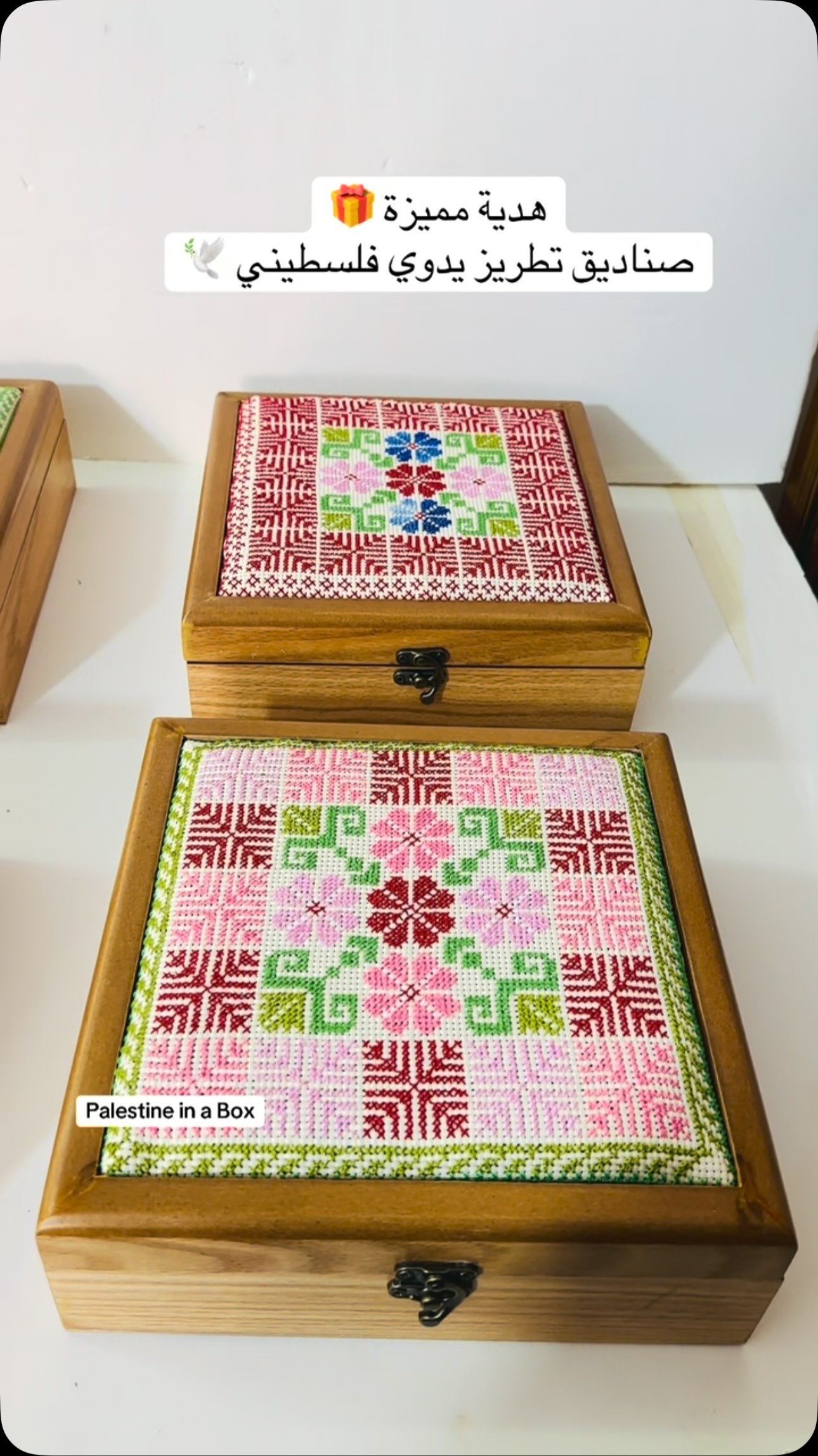 Home Handmade 36 Home Handmade 28