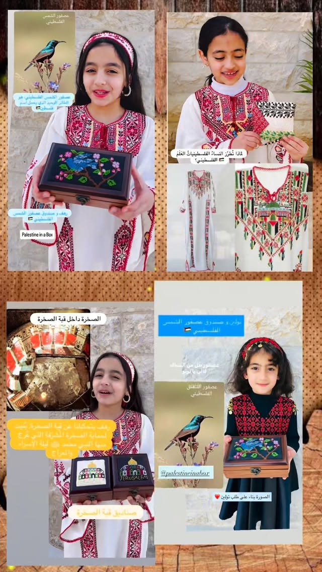 Home Handmade 41 Home Handmade 33