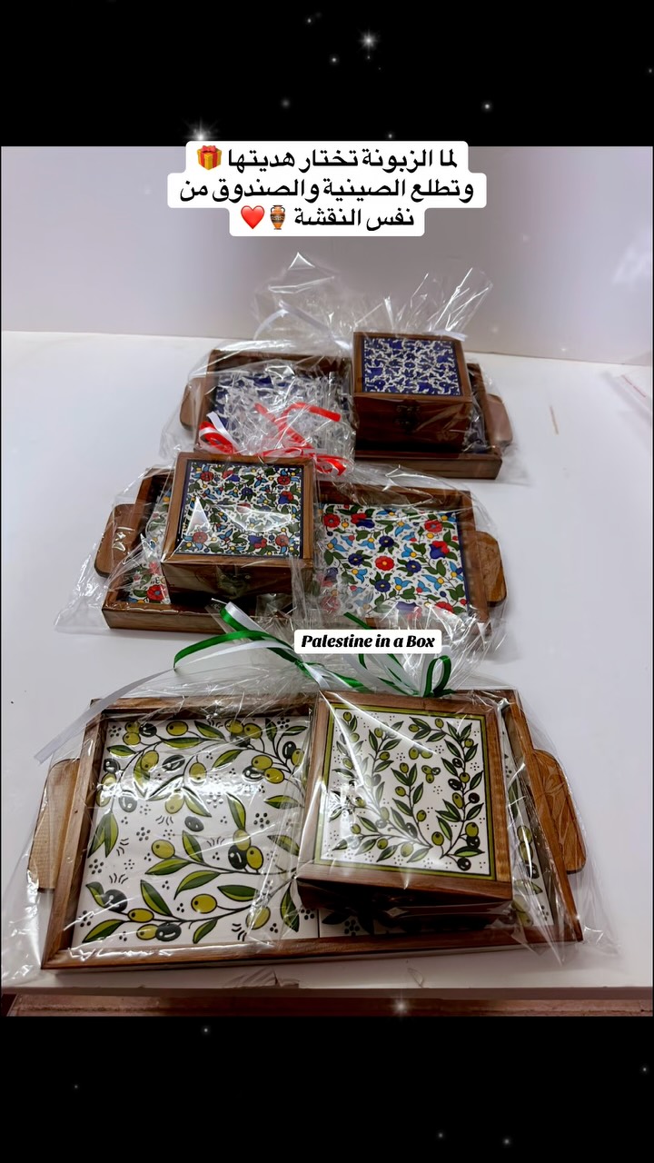 Home Handmade 31