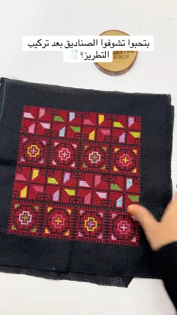 صناعة يدوية منزلية 33 Home Handmade 25