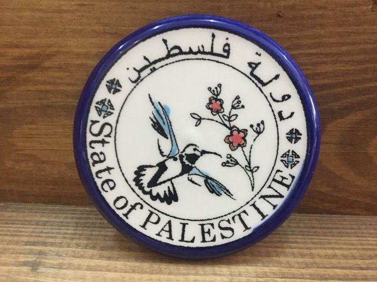 A Small Ceramic Piece with Magnet - Image 5