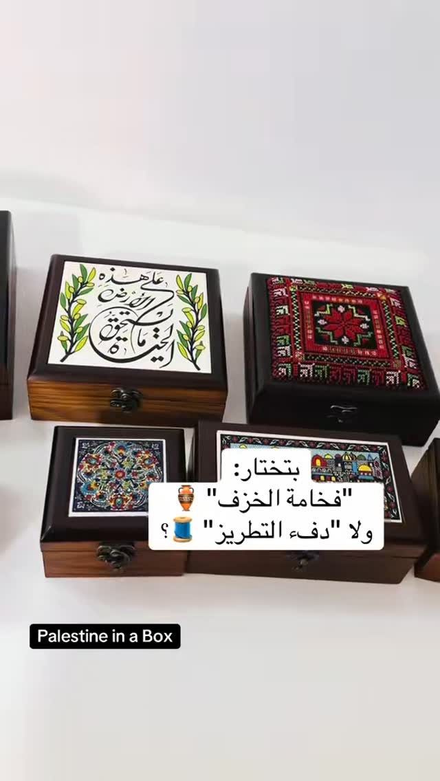 Home Handmade 41 Home Handmade 33