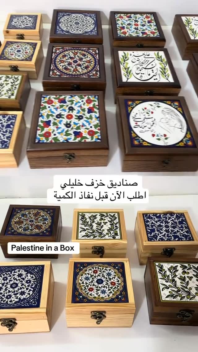 Home Handmade 32