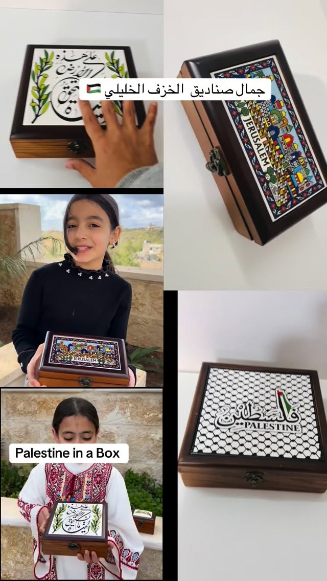 Home Handmade 31