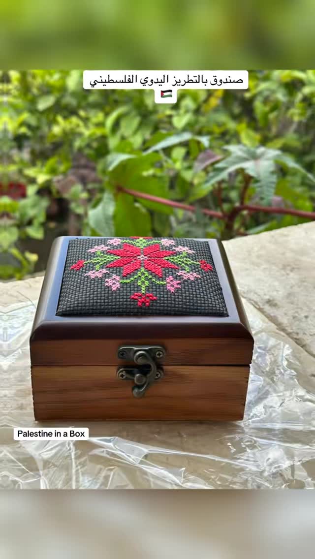 Home Handmade 31