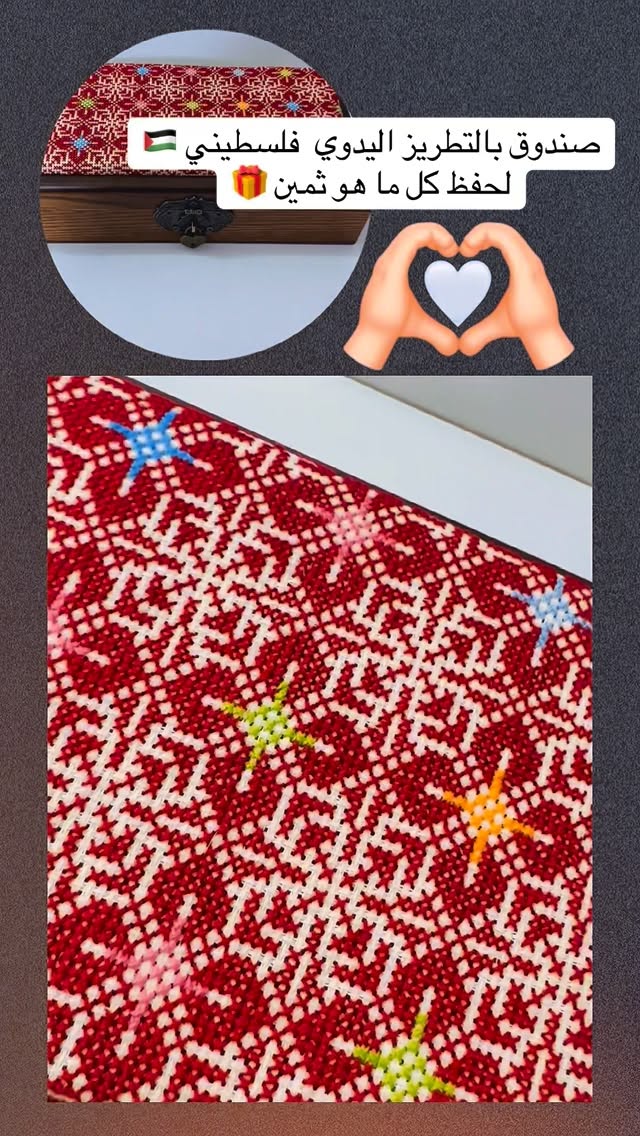 Home Handmade 32