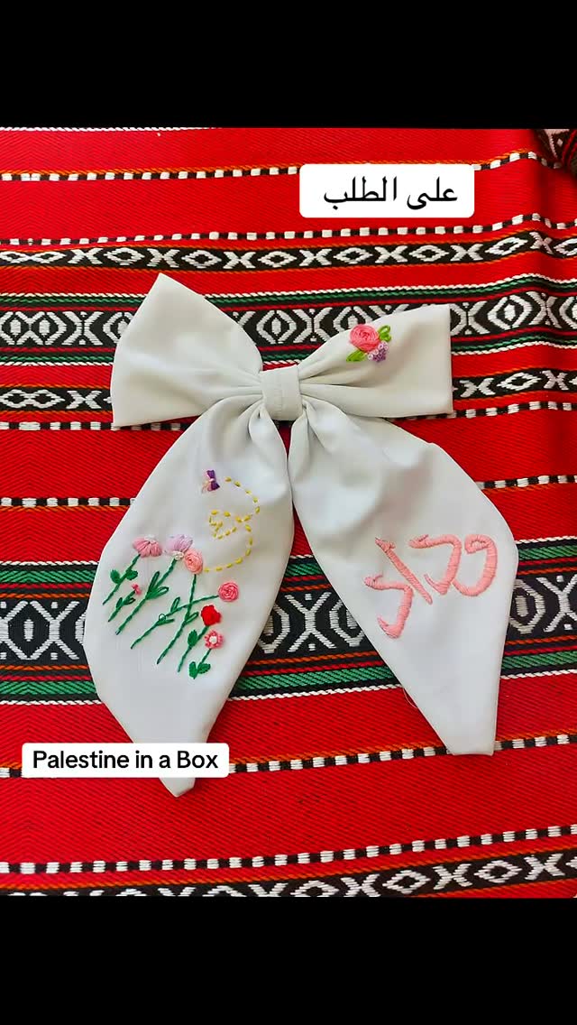 Home Handmade 40 Home Handmade 32