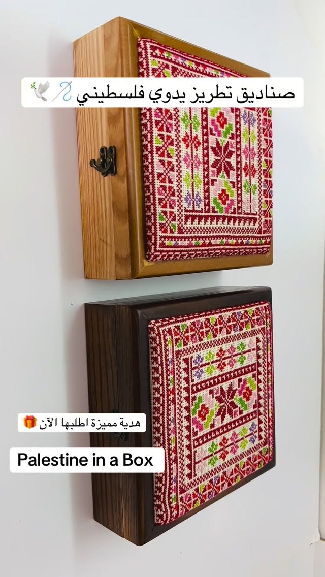 Home Handmade 40 Home Handmade 32
