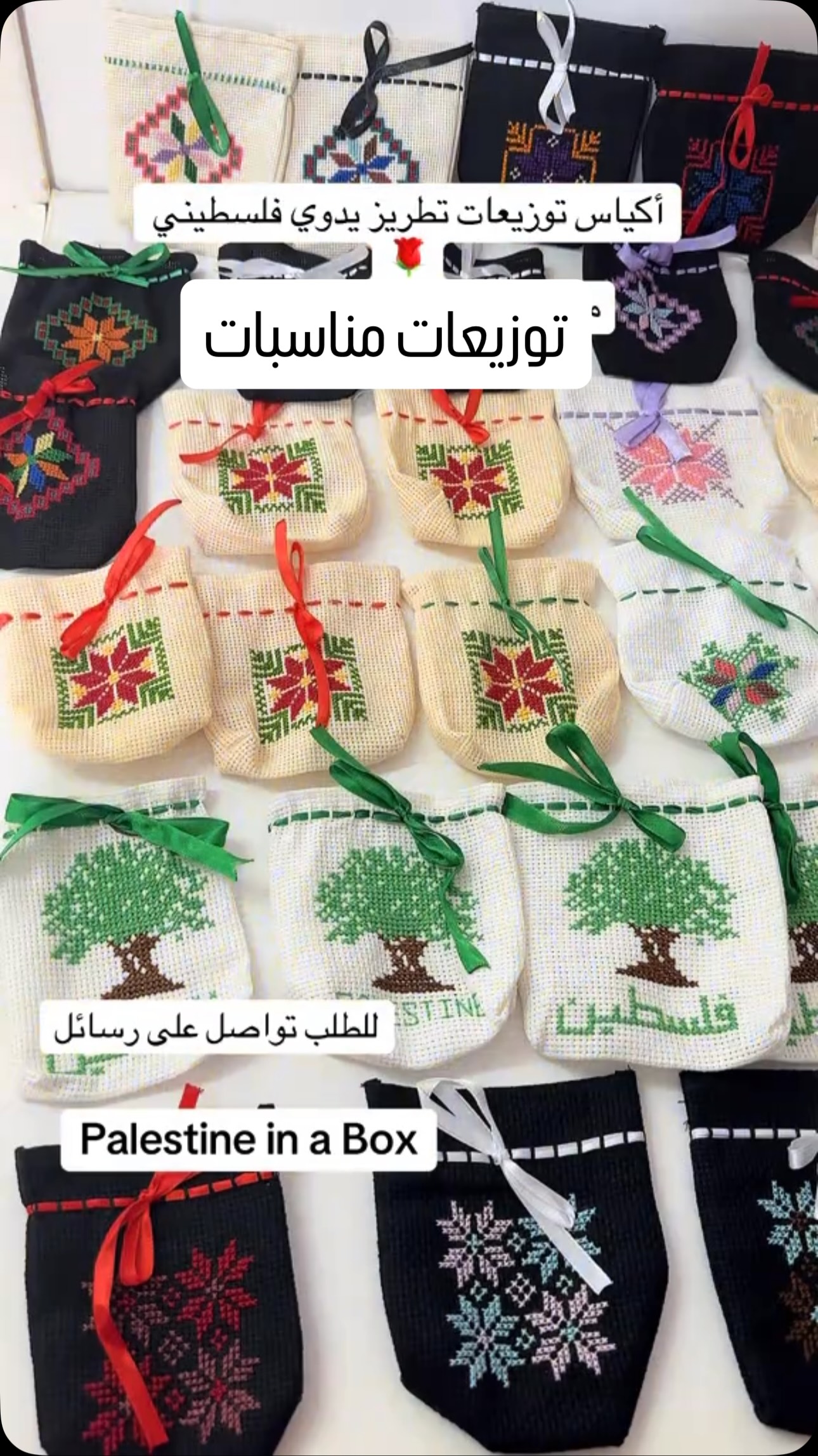 Home Handmade 40 Home Handmade 32
