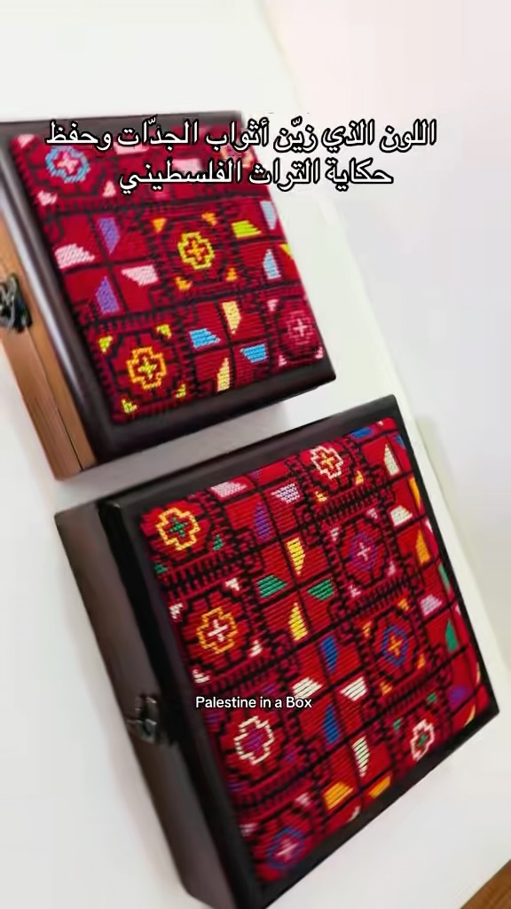 Home Handmade 32