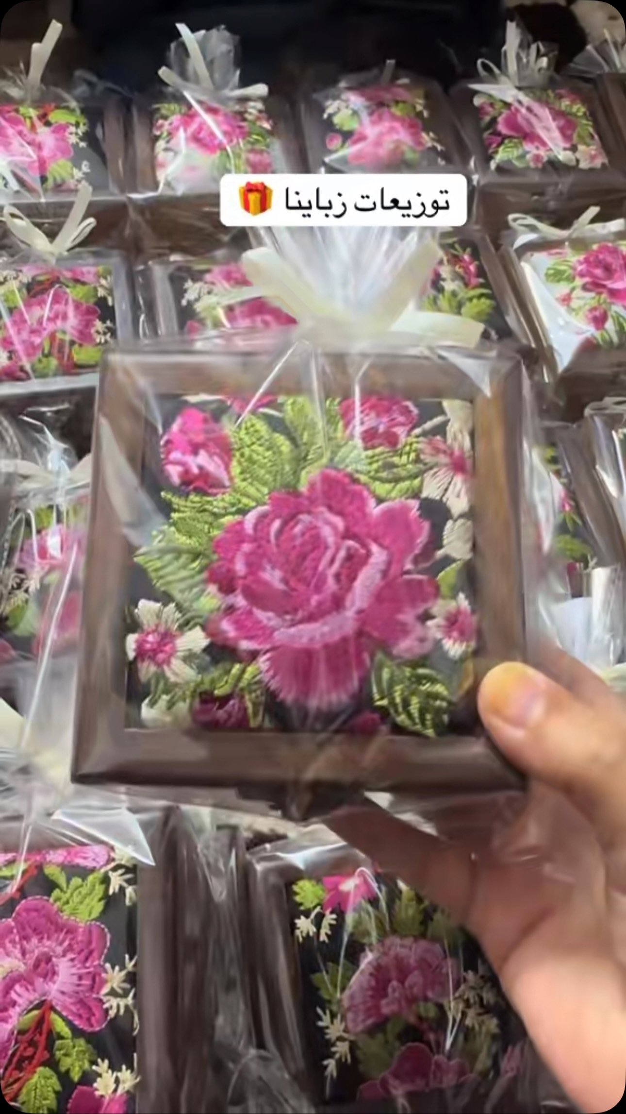 Home Handmade 28