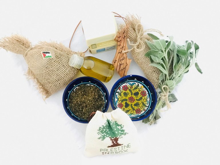 Very Palestinian Box - Image 8