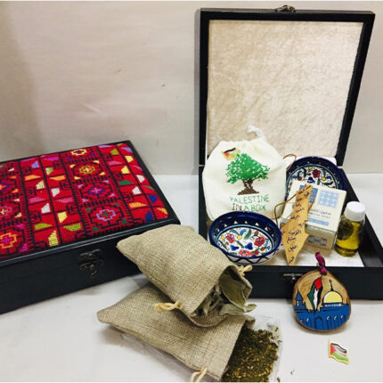 Very Palestinian Box