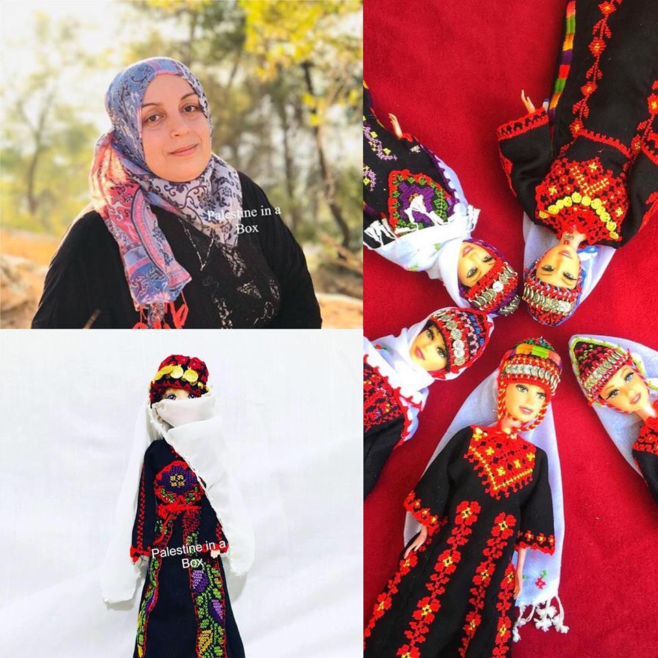 Palestinian Dolls 1 Palestinian Dolls 1