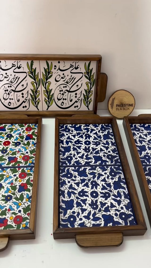 المنزل اليدوية 36 Home Handmade 28