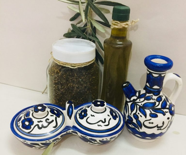 Zeit O Za'atar: A Penny for your Thyme - Image 7