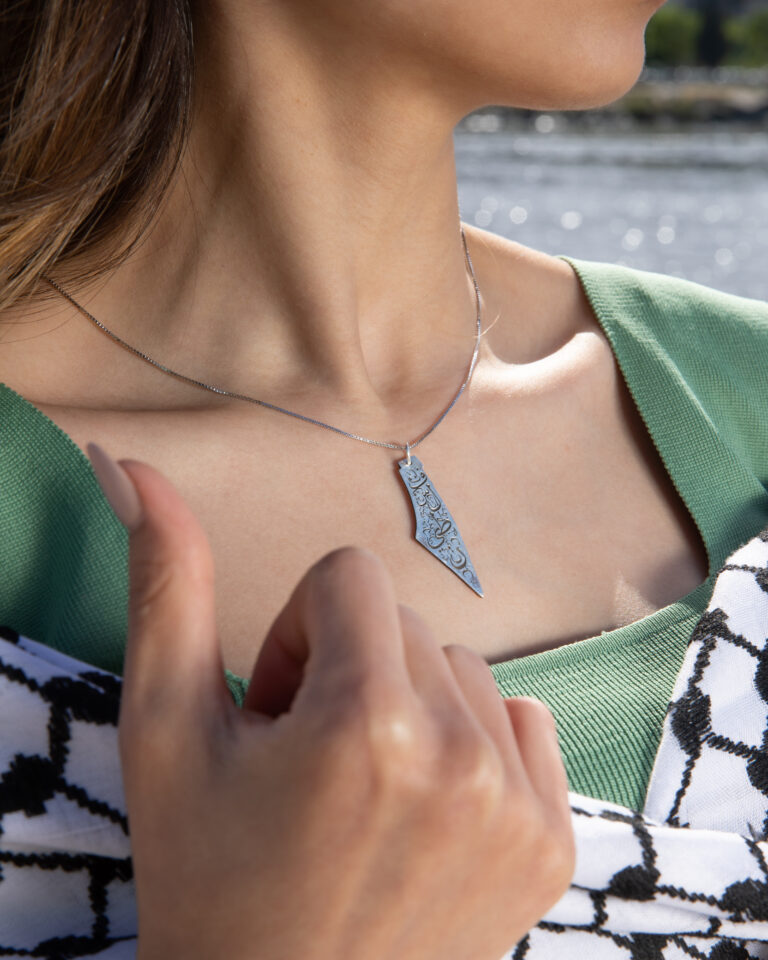 Map Palestine Necklace decorated with character Arabic "فلسطين" - Image 2