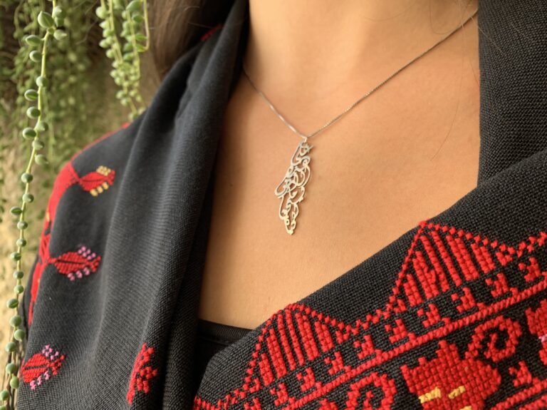 Palestine Calligraphy Map Necklace