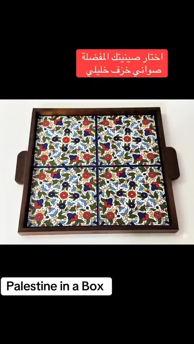 Home Handmade 31