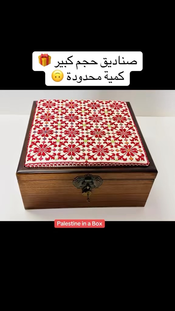 Home Handmade 32