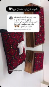 Instagram 9