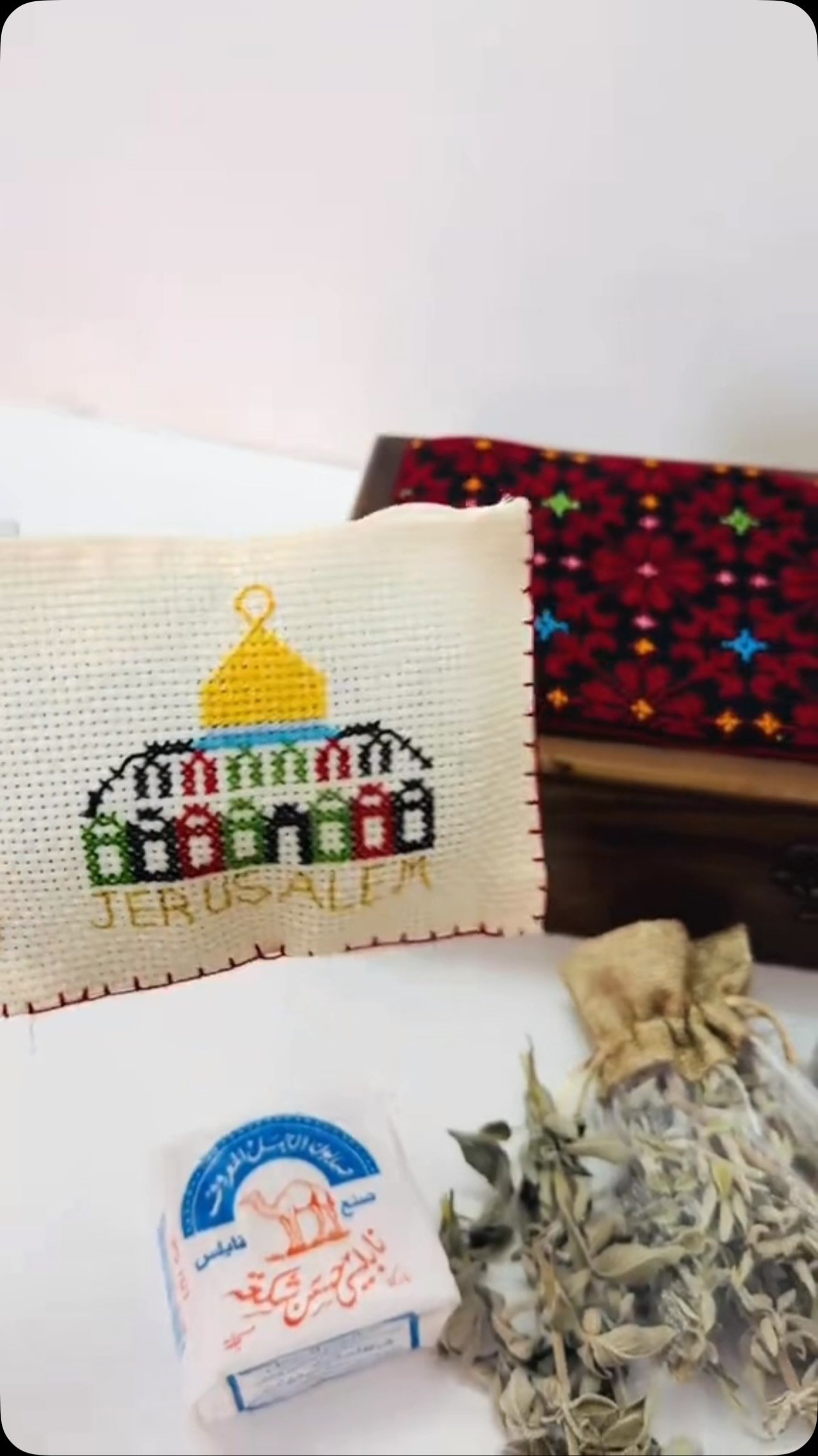 Home Handmade 25