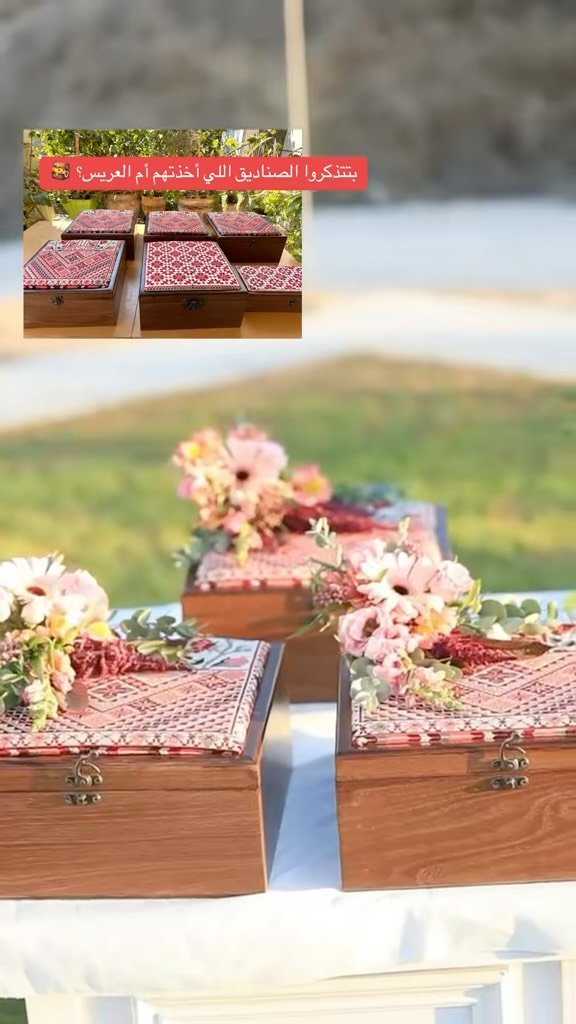 Home Handmade 35 Home Handmade 27
