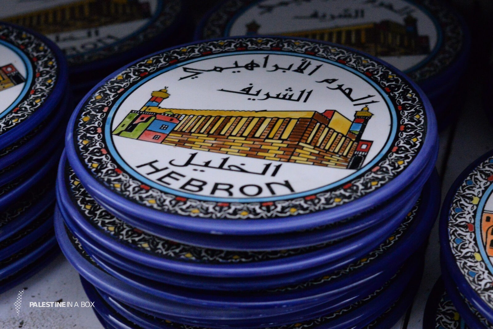 The Art and History of Hebron Ceramics 1 The Art and History of Hebron Ceramics 1