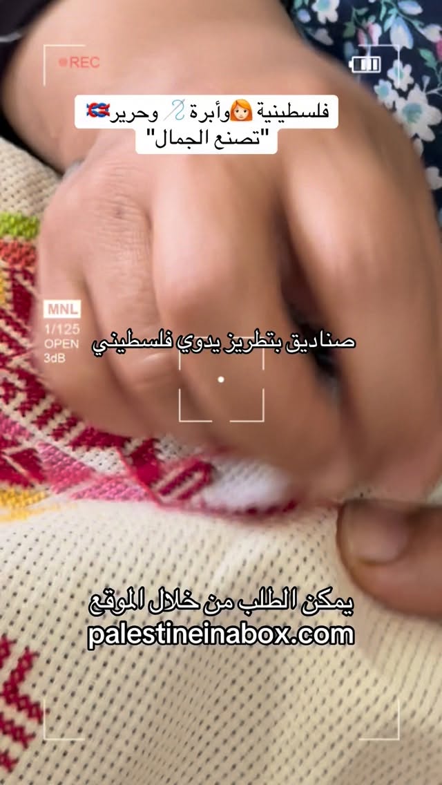 Home Handmade 42 Home Handmade 34