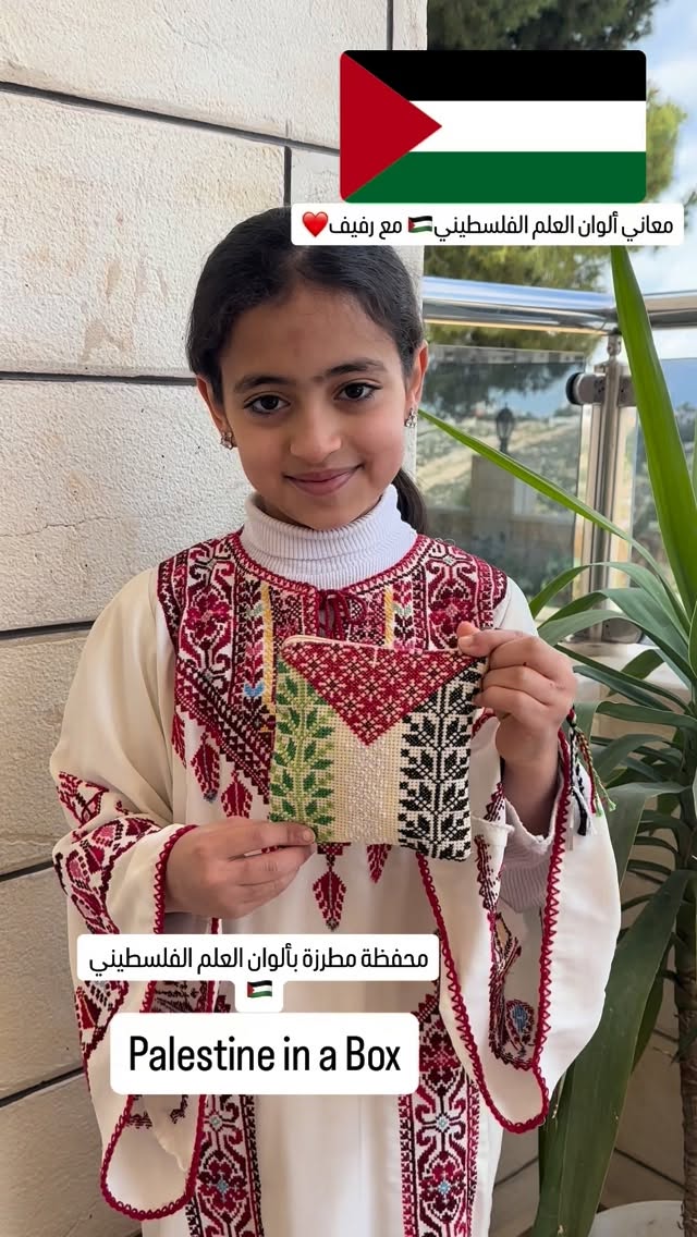 Home Handmade 39 Home Handmade 31