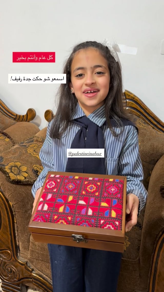 Home Handmade 42 Home Handmade 34