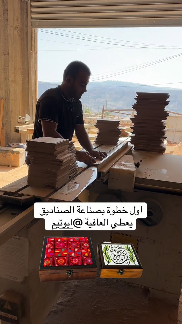 Home Handmade 39 Home Handmade 31