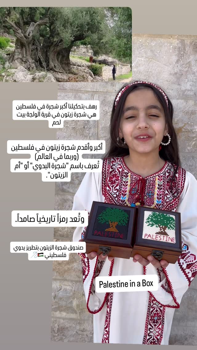 Home Handmade 40 Home Handmade 32