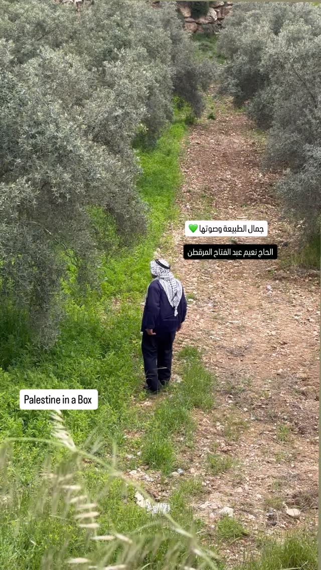 Home Handmade 40 Home Handmade 32