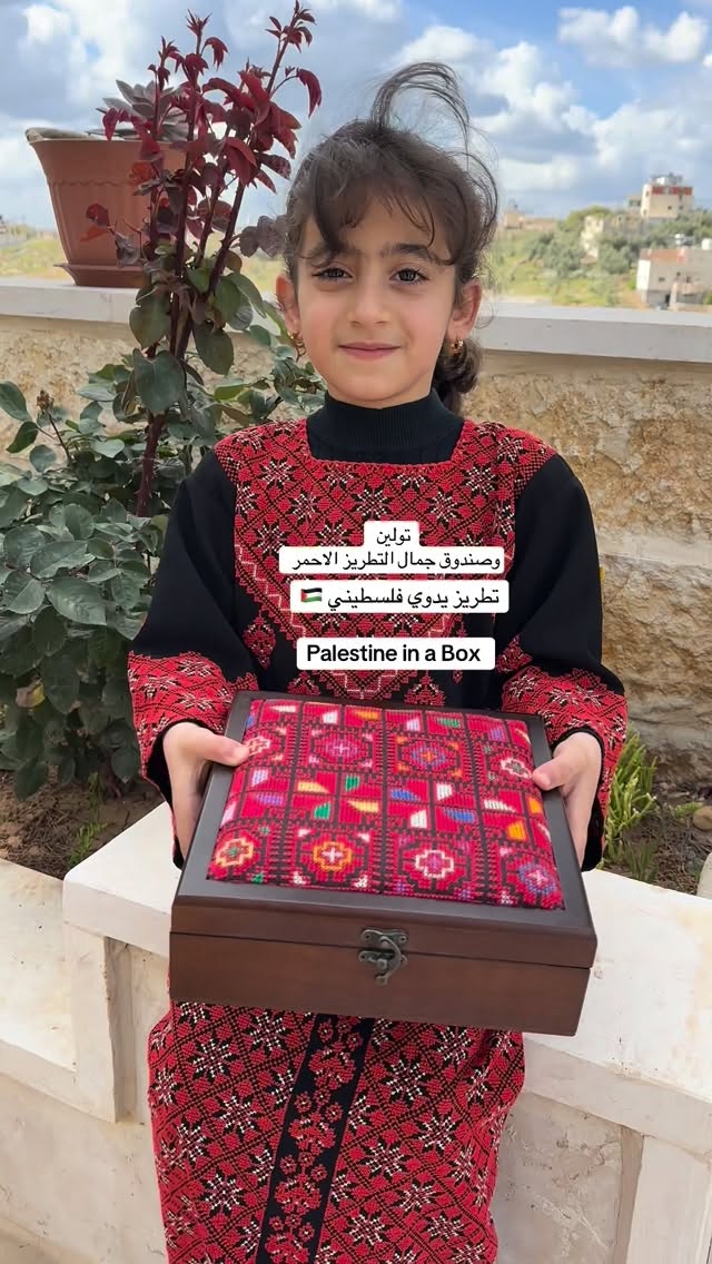 Home Handmade 39 Home Handmade 31