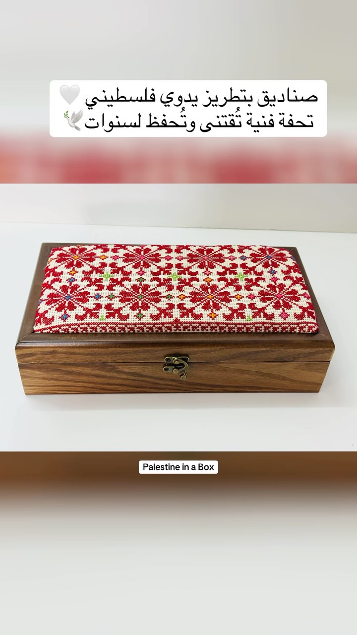 Home Handmade 34