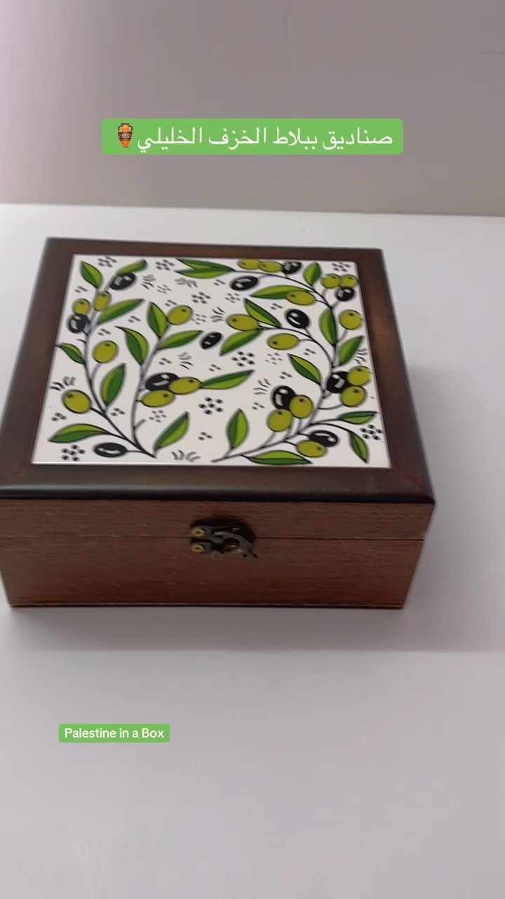 Home Handmade 33