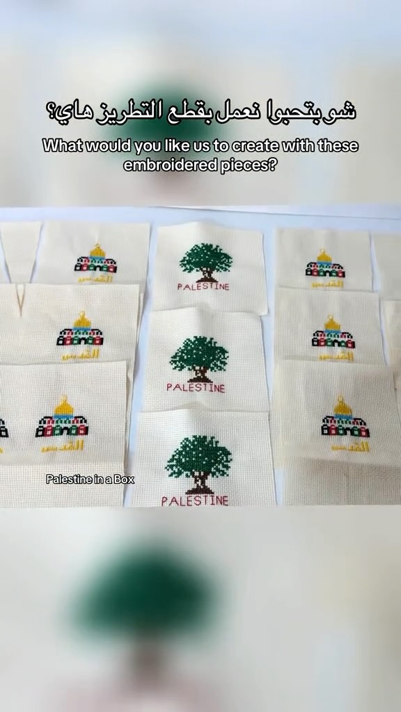 Home Handmade 32