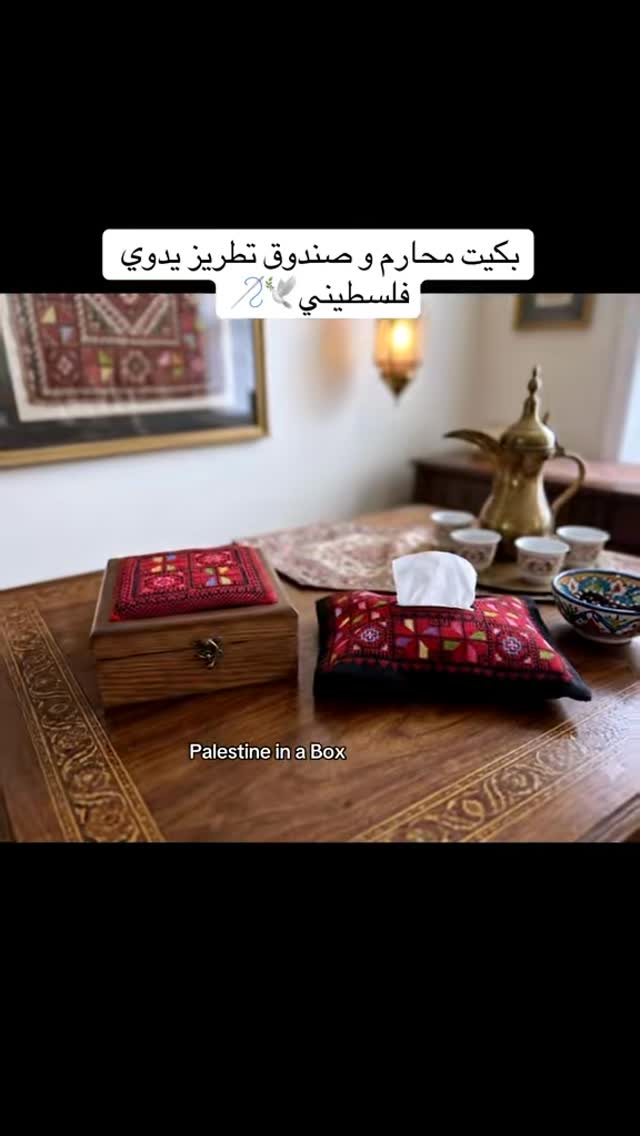 Home Handmade 31