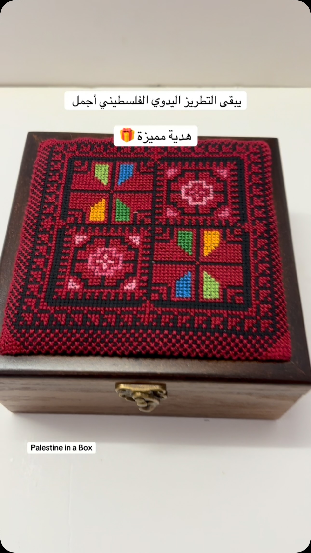 Home Handmade 31