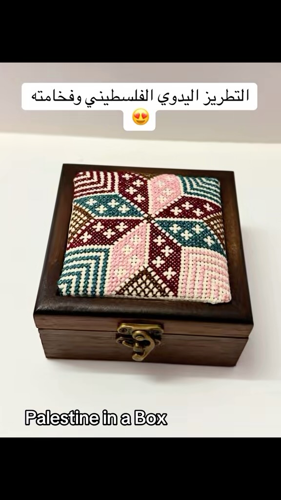 Home Handmade 40 Home Handmade 32