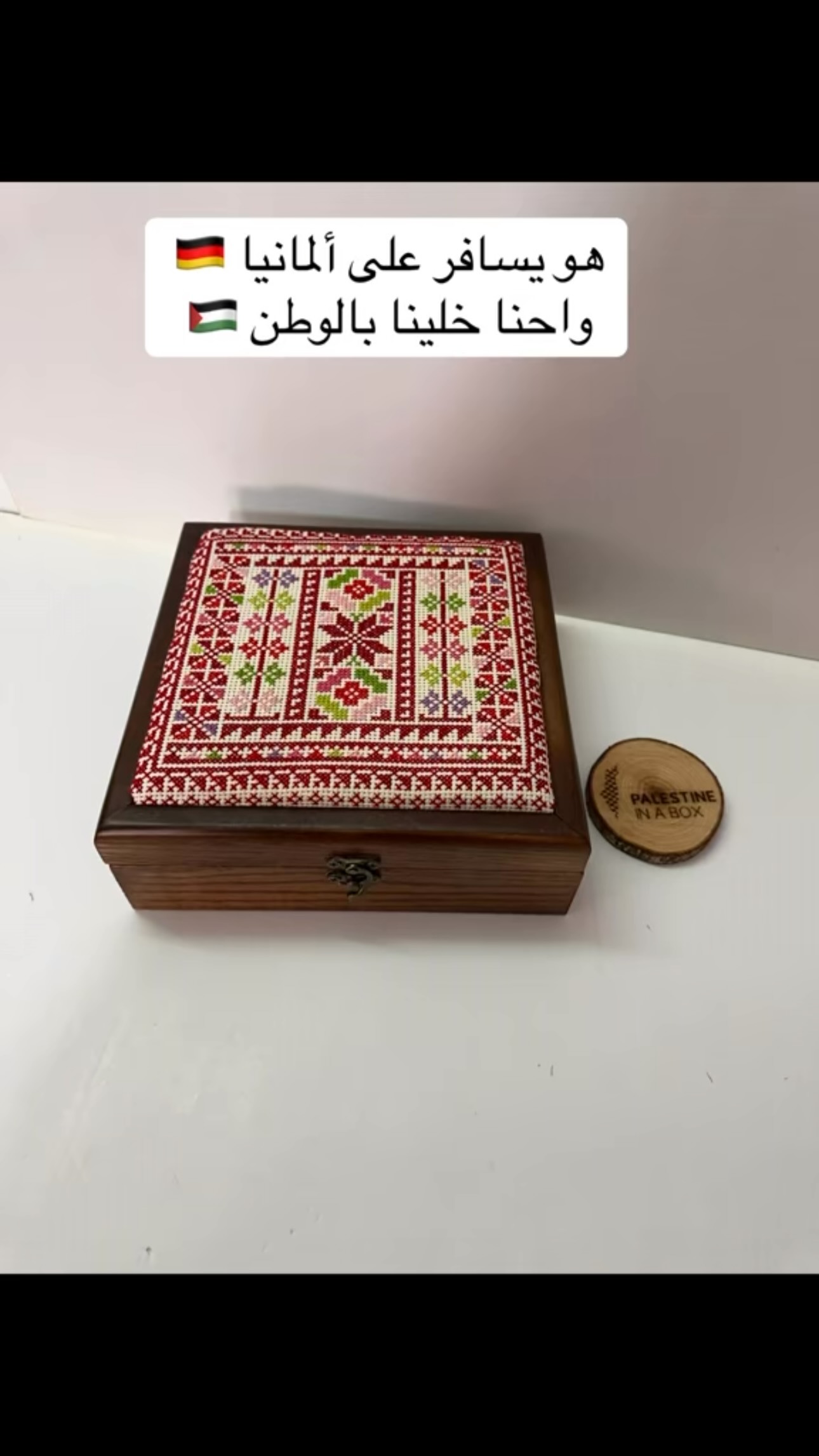 Home Handmade 31