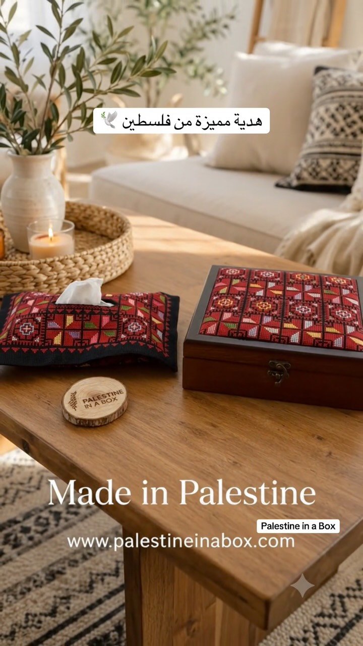 Home Handmade 24