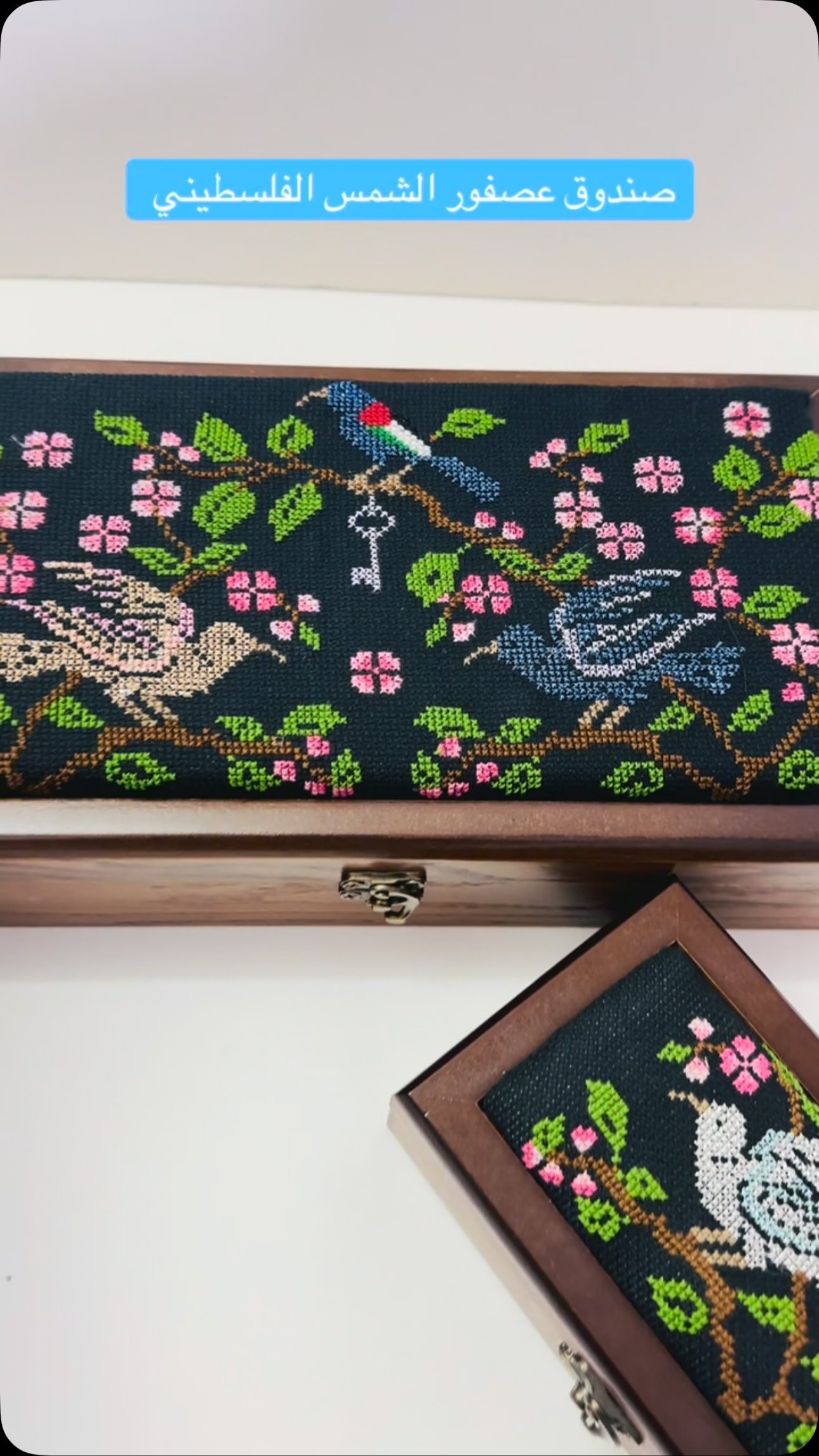Home Handmade 29