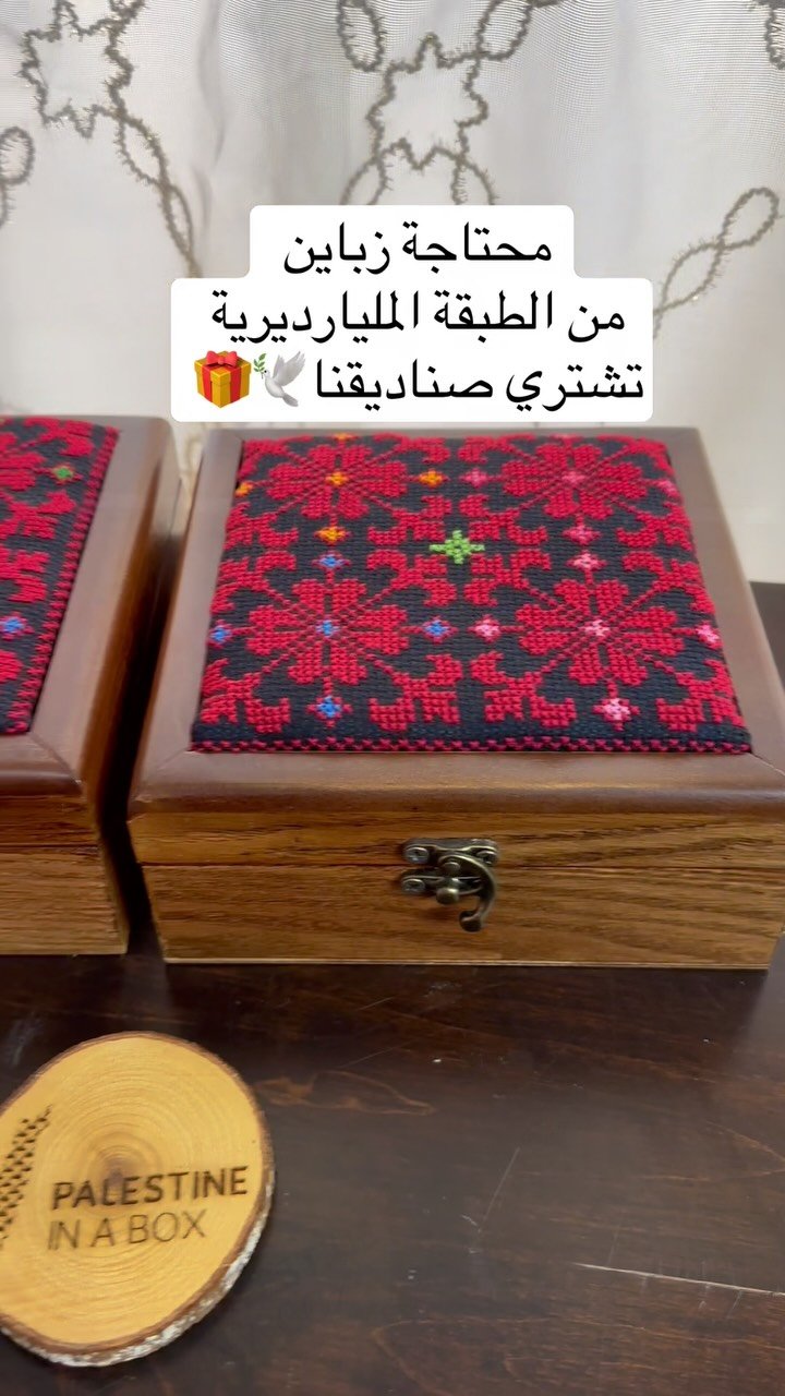 Home Handmade 27