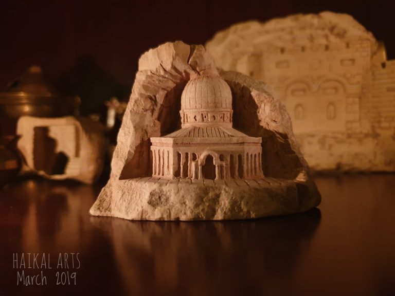 The Dome of the Rock carved on the Palestinian stone of the courtyards of Al-Aqsa Mosque