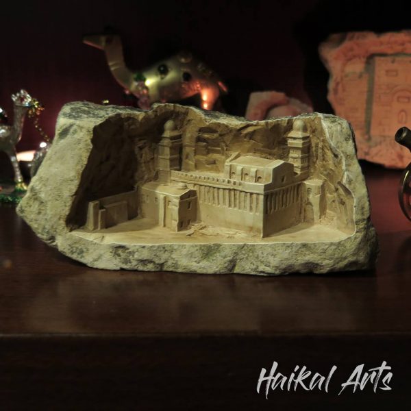 Al-Haram Al-Ibrahimi(Cave of the Patriarchs) carved on the Palestinian stone of the old city of Hebron