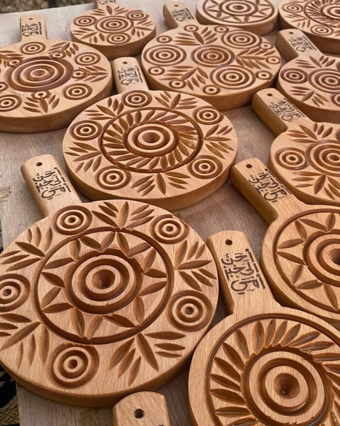 Palestinian bread mold - “I yearn for my mother’s bread” (small) - Image 1